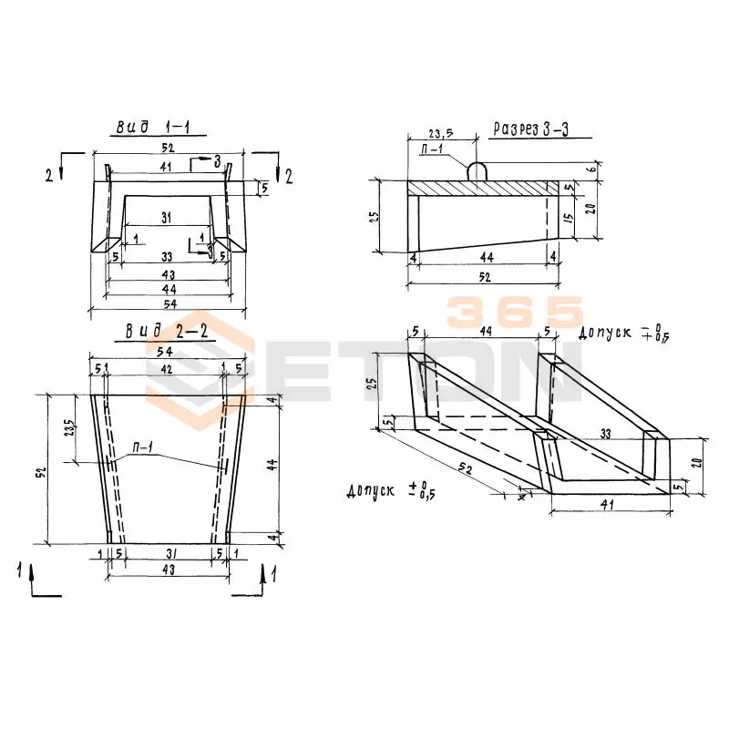 Лотки телескопические Серия 3.503.1-66 Блок Б 2