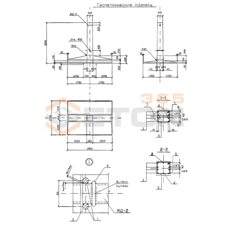 Фундаменты анкерные ИНВ 12981тм-1 АФС 1 (ИНВ 12981тм-т1)