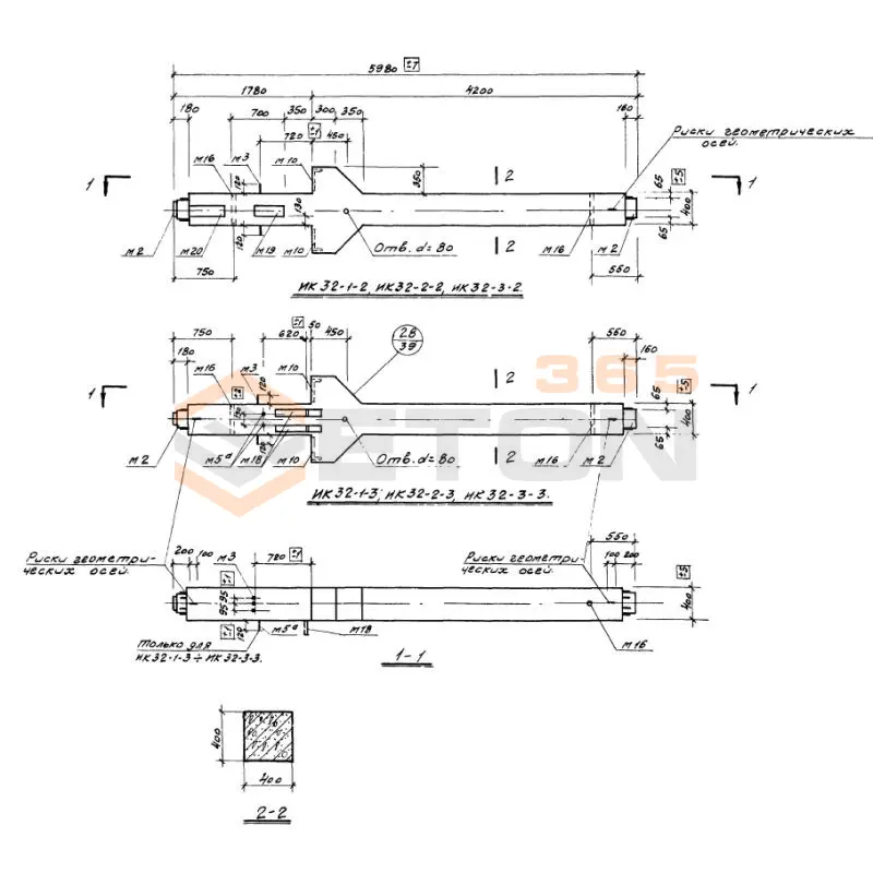 Колонны Серия ИИ 22-3/70 ИК 32-2-3 (ИИ 22-3/70)