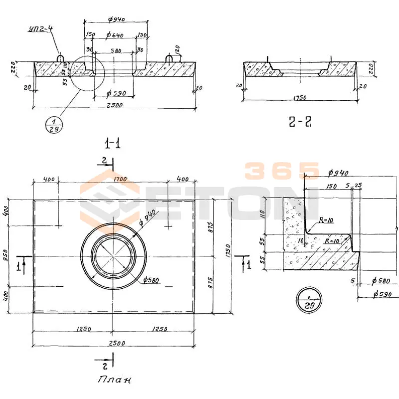 Плиты дорожные Серия 3.900-3, ГОСТ 8020-90, 3.900.1-14 ПД 6 с люком чугунным тип Т