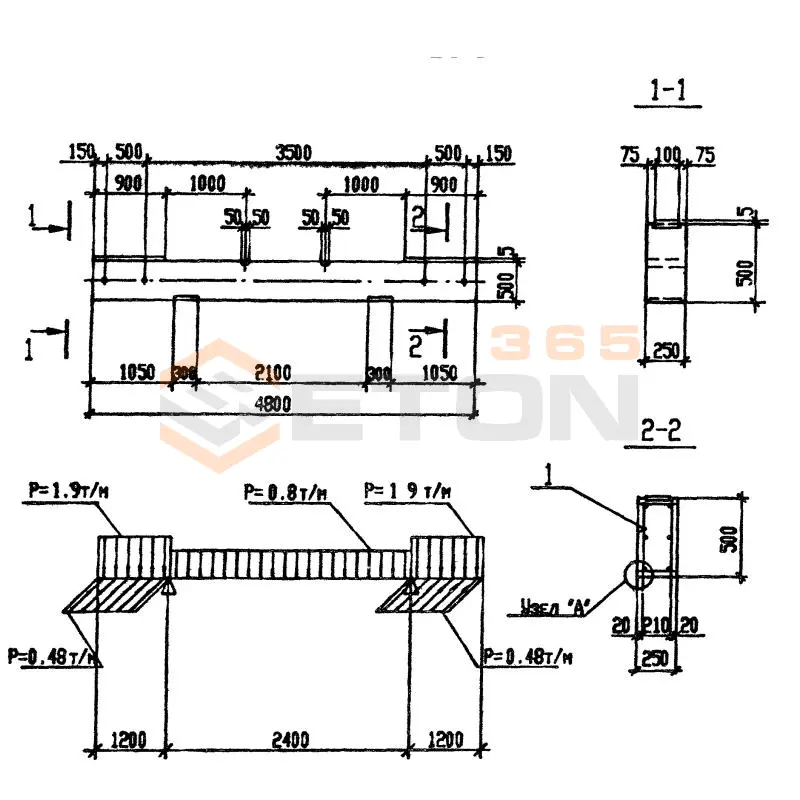Траверсы Серия 3.016.1-11 Т 4-2