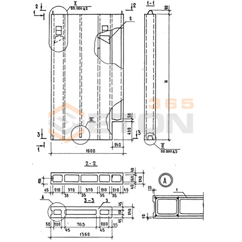 Блоки вентиляционные Серия 1.134.1-12 ВБП 16-28-2 п