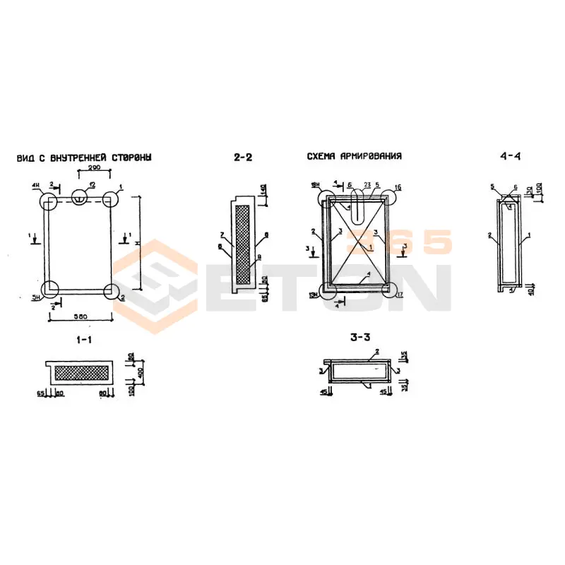 Панели наружных стен трехслойные легкобетонные Серия 1.232.1-10 1ПСТ 6-15-4 л-1