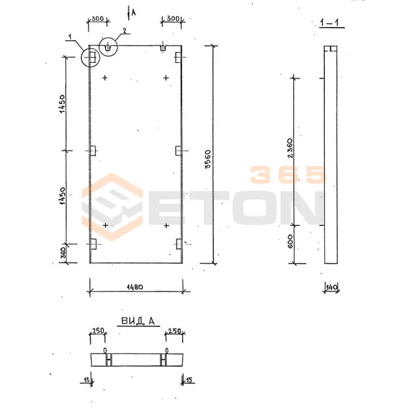 Диафрагмы жесткости плоские серия 1.020-1/87 ( 1.020.1-7, 1.020-1/83, ИИ 04-1, 1.020.1-3пв ) Д 15-36