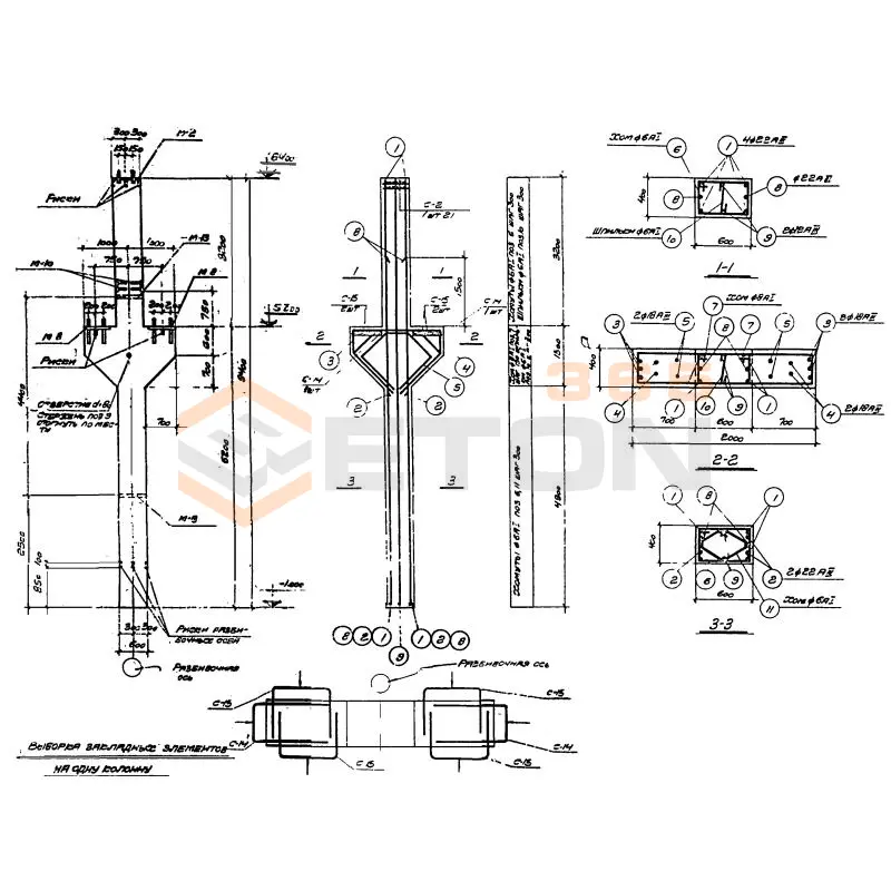 Колонны Серия КЭ 01-49 КП 5-42