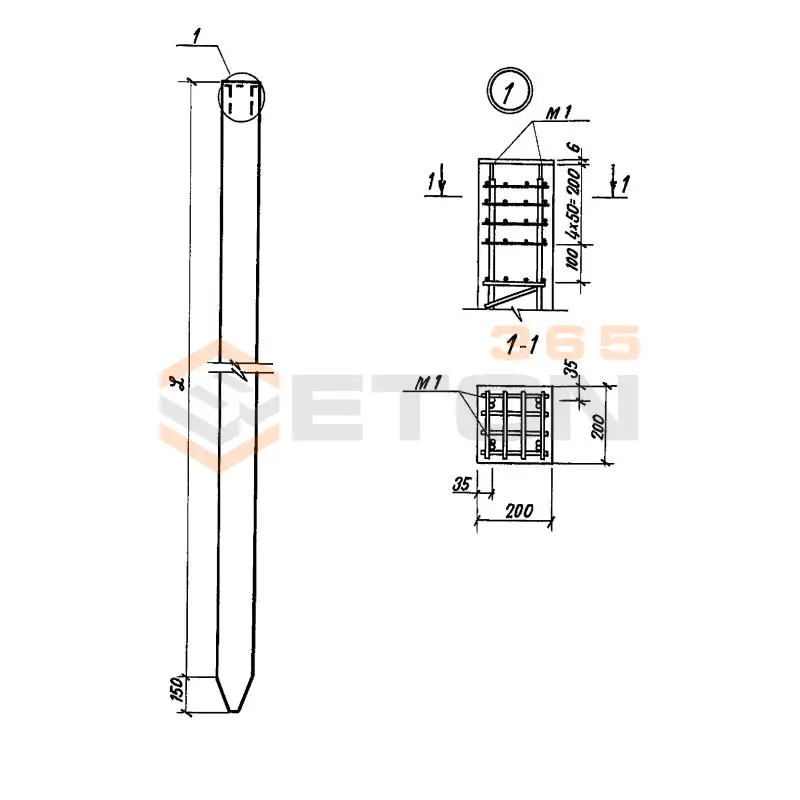 Сваи-стойки ГОСТ 24155-80 СС 50-2