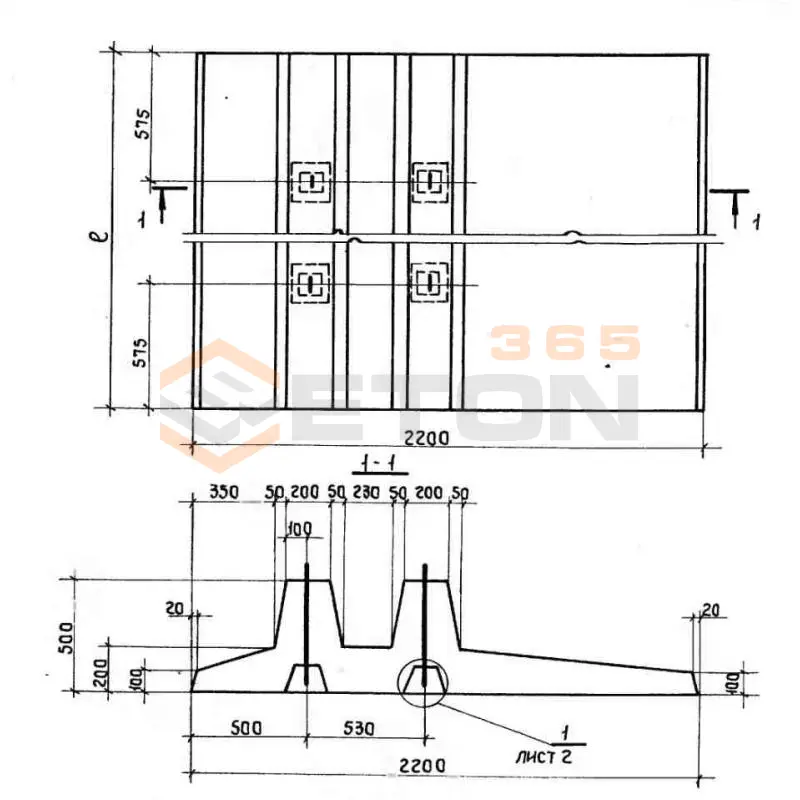 Плиты фундаментные Серия 3.019.1-1 ПФ 1 б-1