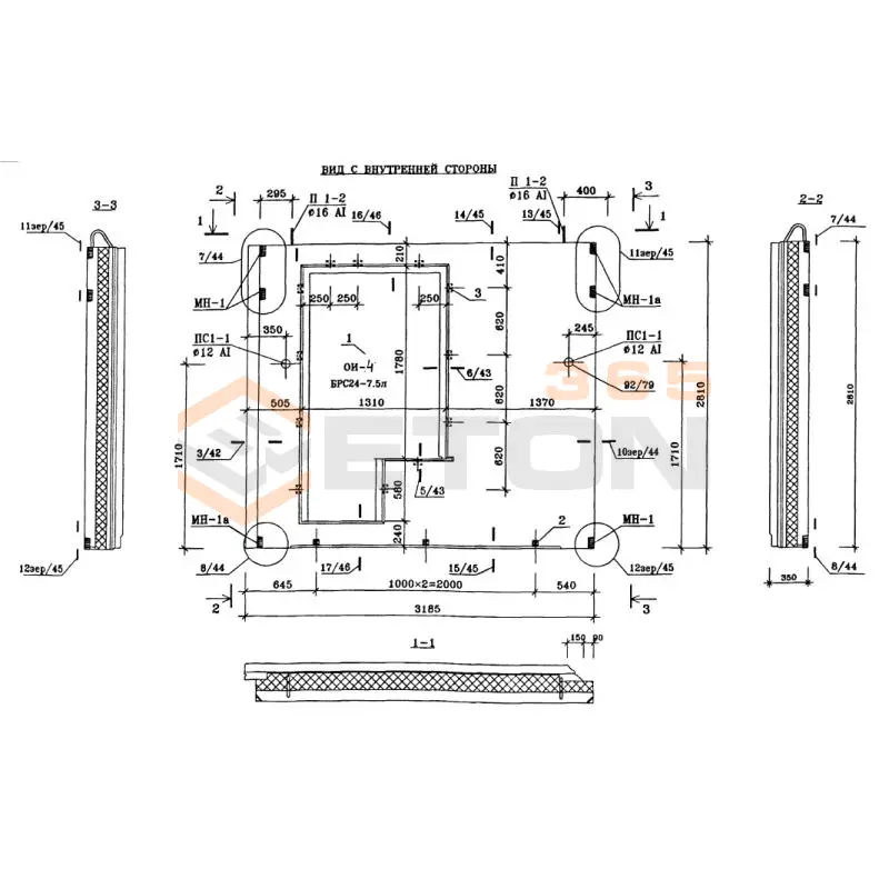 Панели стеновые наружные Альбом ИЖ 1.1-1 Н 8-3 (Альбом ИЖ 1.1-1)
