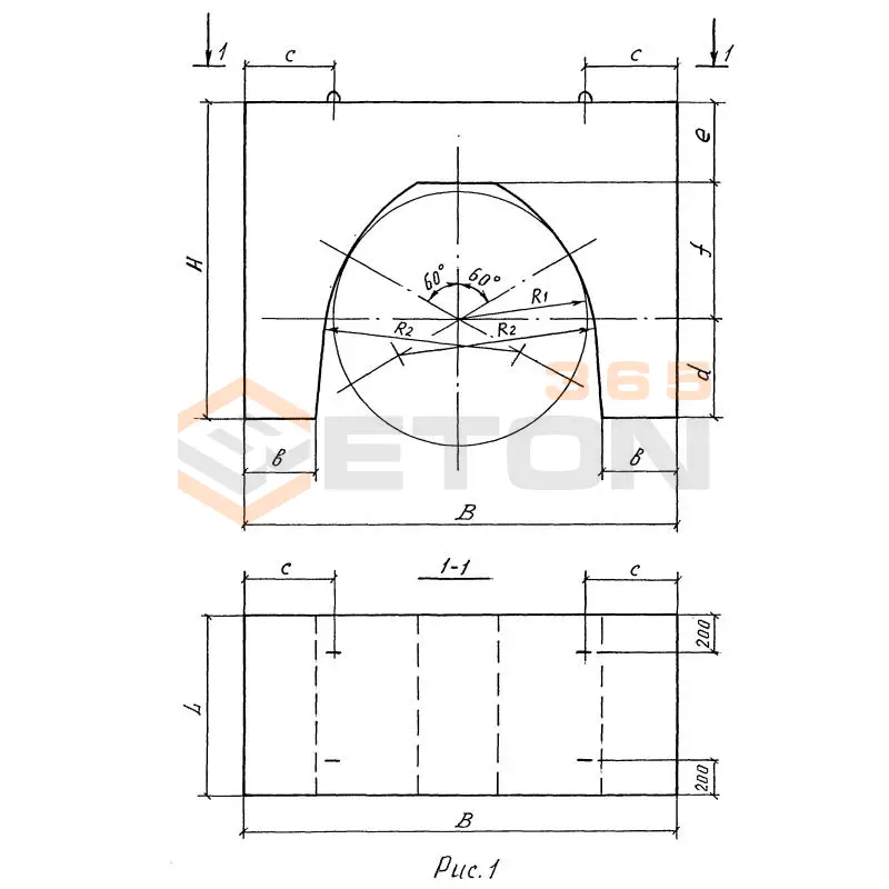 Утяжелители железобетонные болотные клиновидные ТУ 102-421-86 1УБКм 325-9-7,5