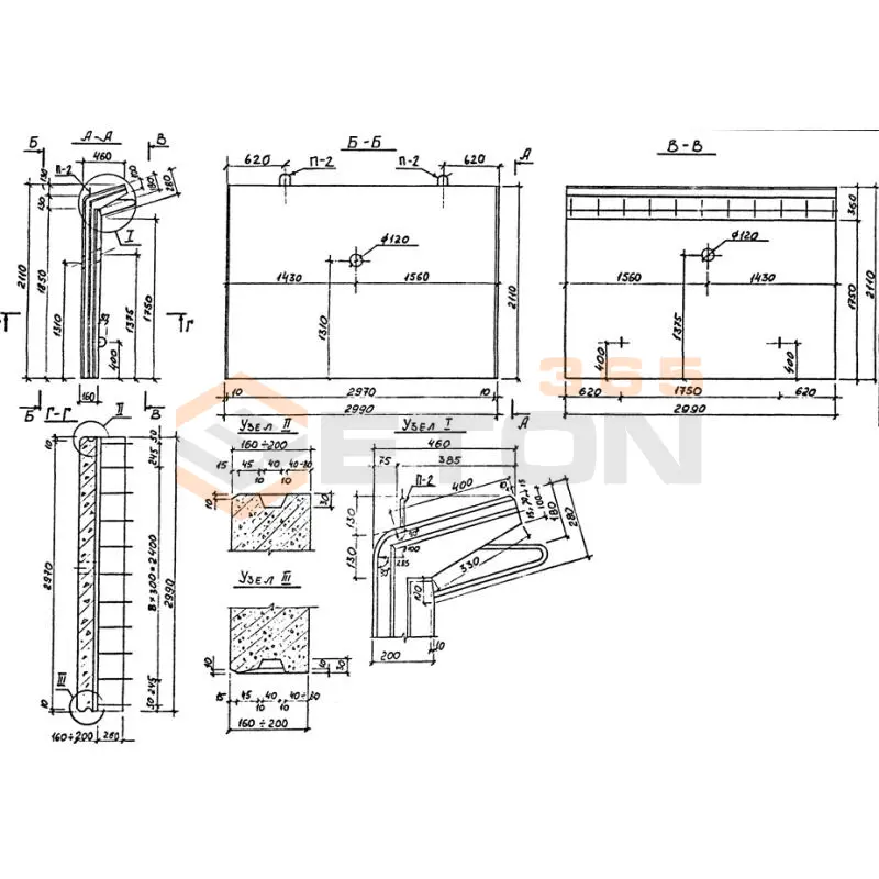 Блоки набрежных Альбом ПС 192 БН 5
