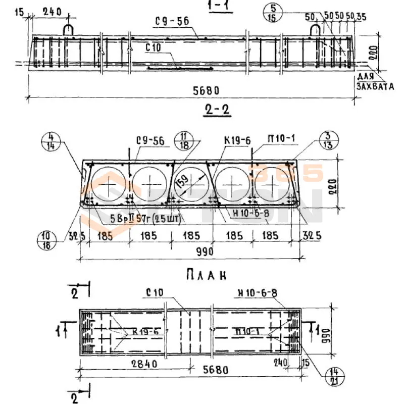Панели многопустотные Серия 1.141-1 ПК 10-57-10 ВрII а