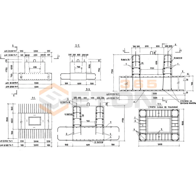 Блоки фундамента Серия 3.503.1-90 Ф 280-74-7