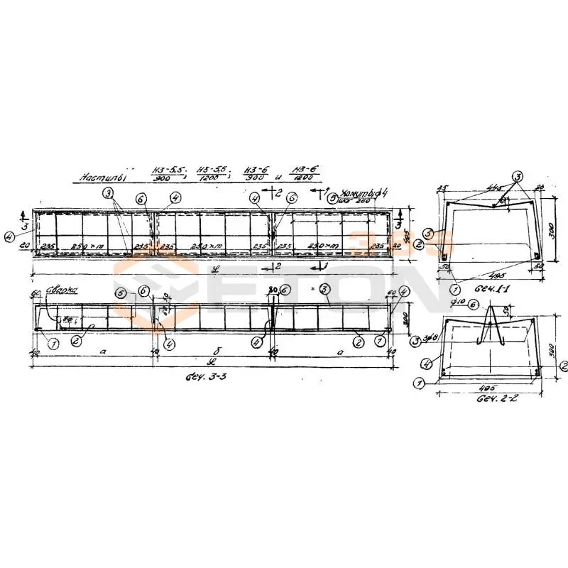 Настил коробчатый Серия В 86 Н 3-5,5-900 (В 86)