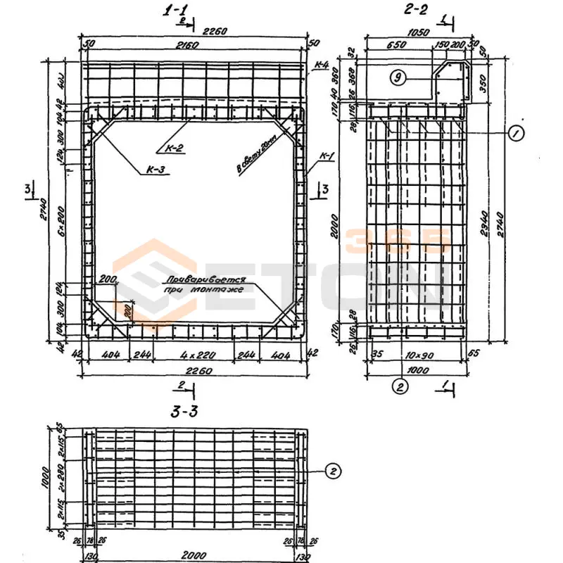 Звенья оголовков серия 3.501.1-177.93 (3.501-104) Блок 53