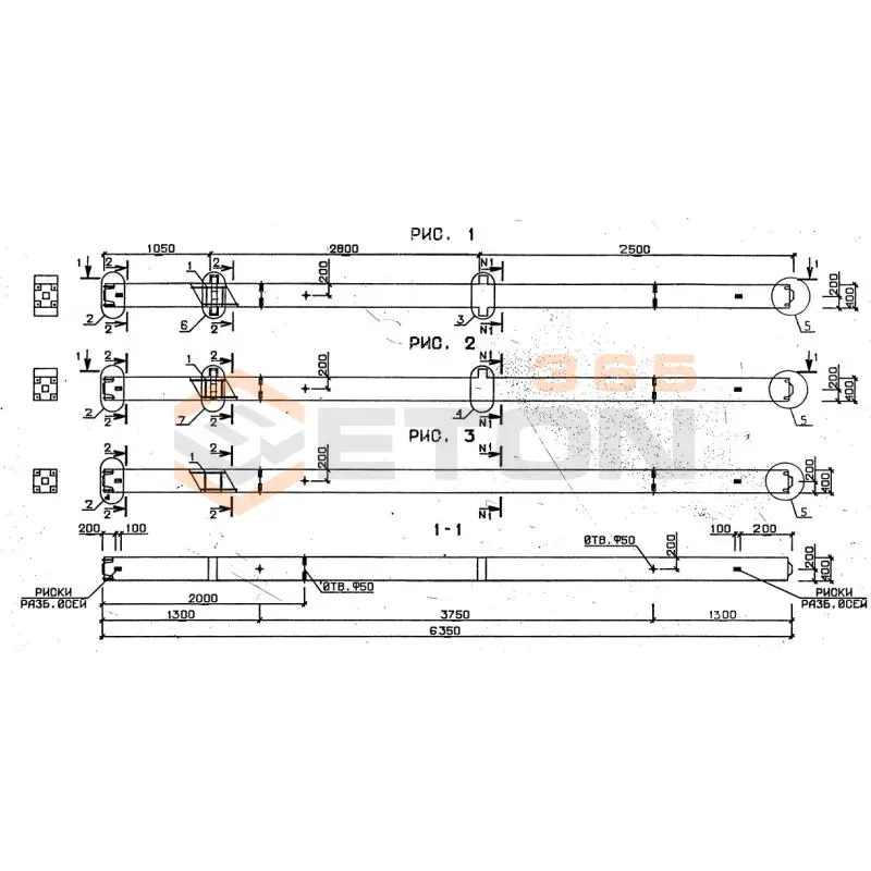 Колонны для зданий с высотой этажа 2,8 и 3,3 м серия 1.020-1/87 ( 1.020.1-7, 1.020-1/83, ИИ 04-1, 1.020.1-3пв ) 2КН 4-28-2 пв