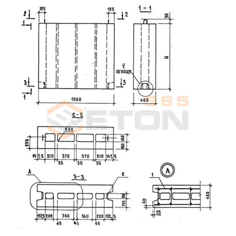 Блоки вентиляционные Серия 1.134.1-12 ВБХ 16-14-5 п