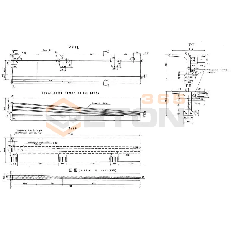 Балки Серия 3.503-14 БЛкр 1 д
