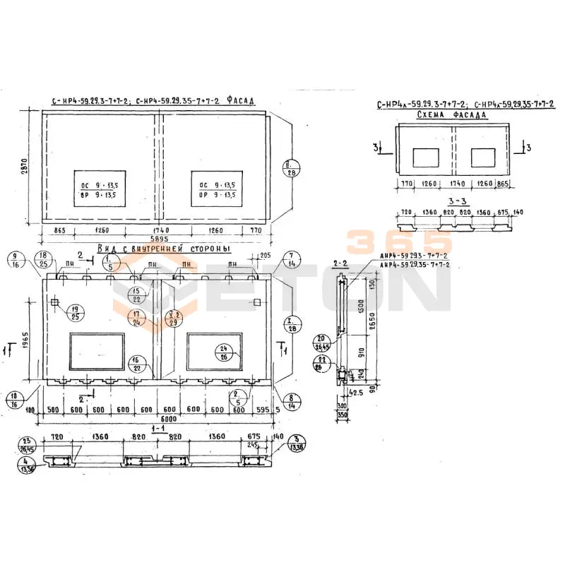 Панели наружных стен Серия 1.132.1-12с СНР 4л-59-29-35-7+7-2