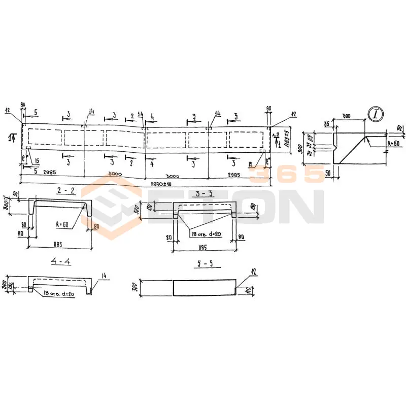 Панели стеновые Серия 1.432.1-20 ПСН 120-12-2 АIVт-5 (1.432.1-20)