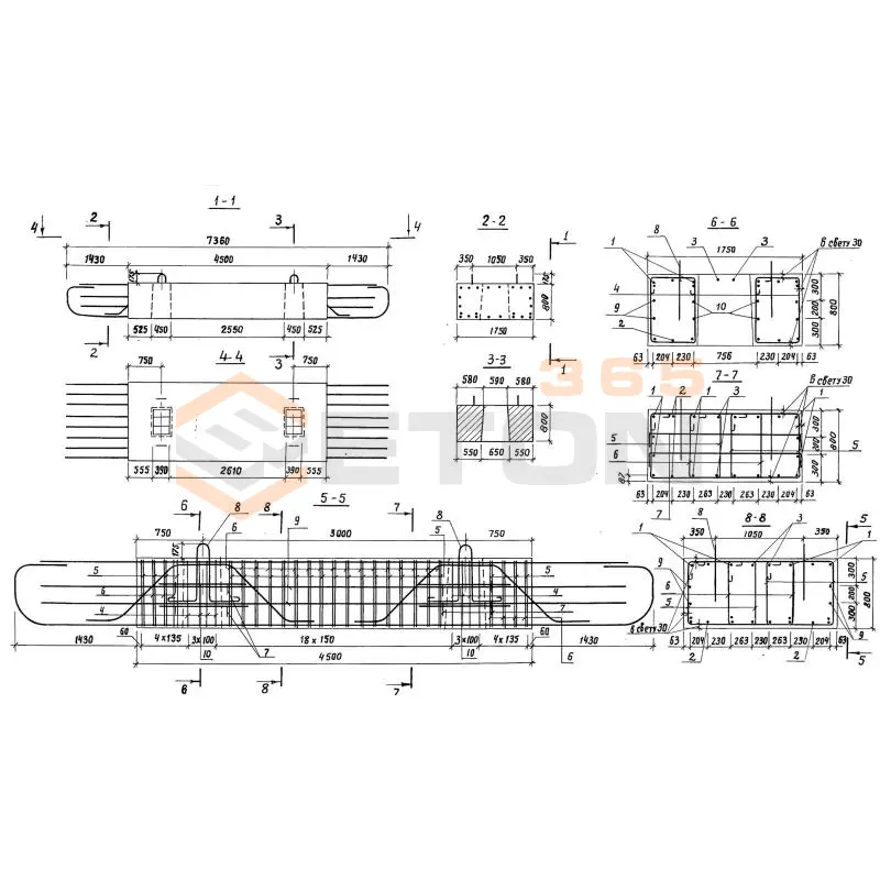 Блоки ригеля Серия 3.503.1-76 1РП 80-51-6