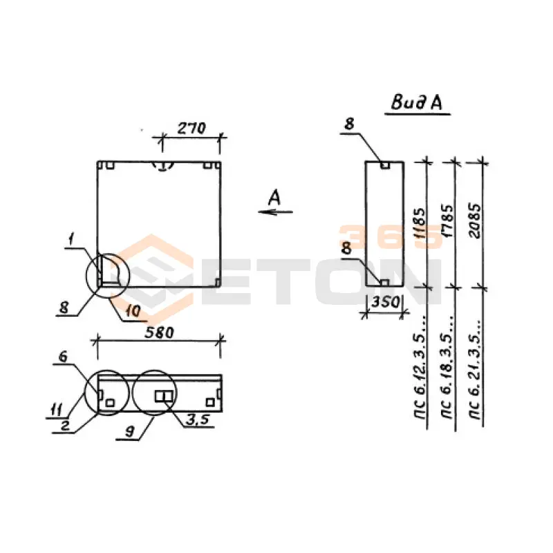 Панели стеновые толщиной 350 мм Серия 1.030.1-1 2ПС 6-15-3,5 л
