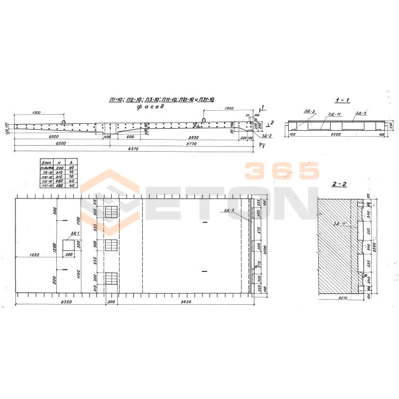 Блоки плит Серия 3.503-50 П 41-10