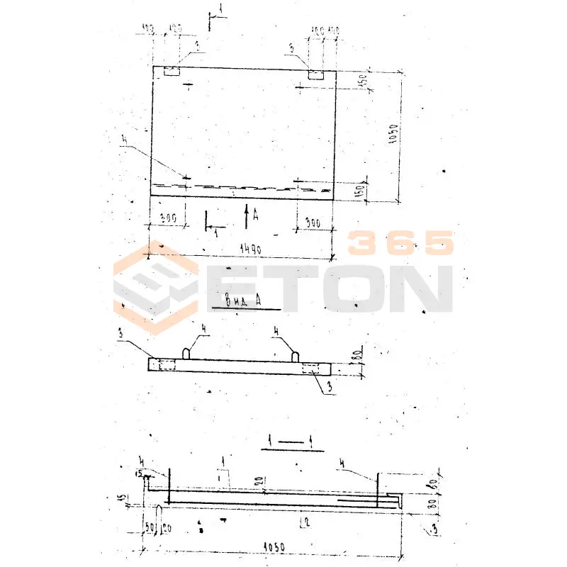 Карнизные плиты Серия 1.137.1 КЛ-3 КП 10-15-8 т
