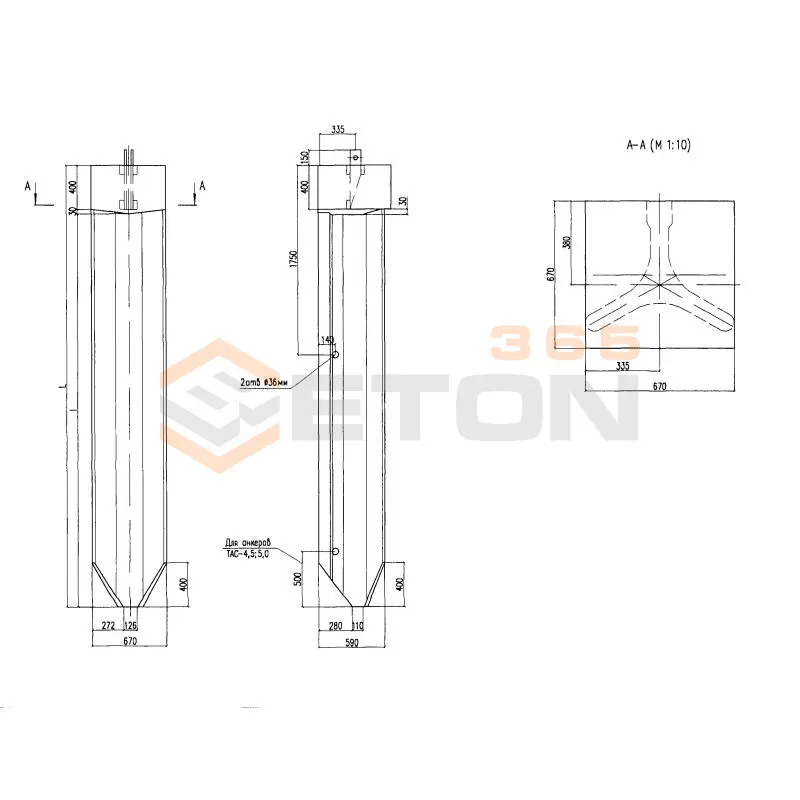 Анкера трехлучевые с заострением подземной части для опор контактной сети Рабочие чертежи 4182и ТАС 5,0 М