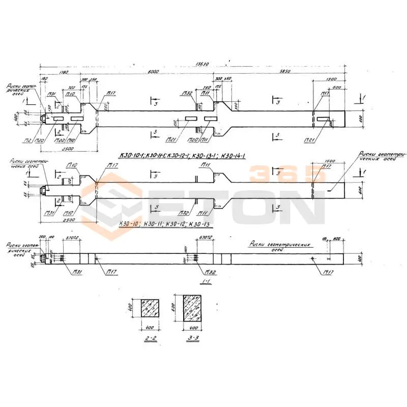Колонны Серия 1.420-6 К 30-11-3