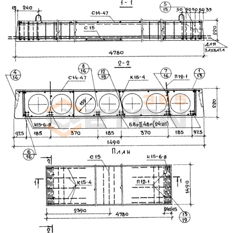 Панели многопустотные Серия 1.141-1 ПК 10-48-15 ВрII а
