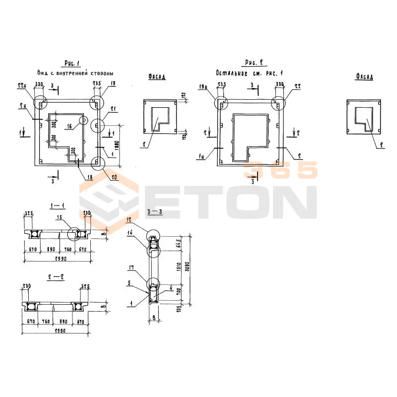Панели наружных стен Серия 1.132.1-15 2ПСН 30-30-40-1 п-3 л