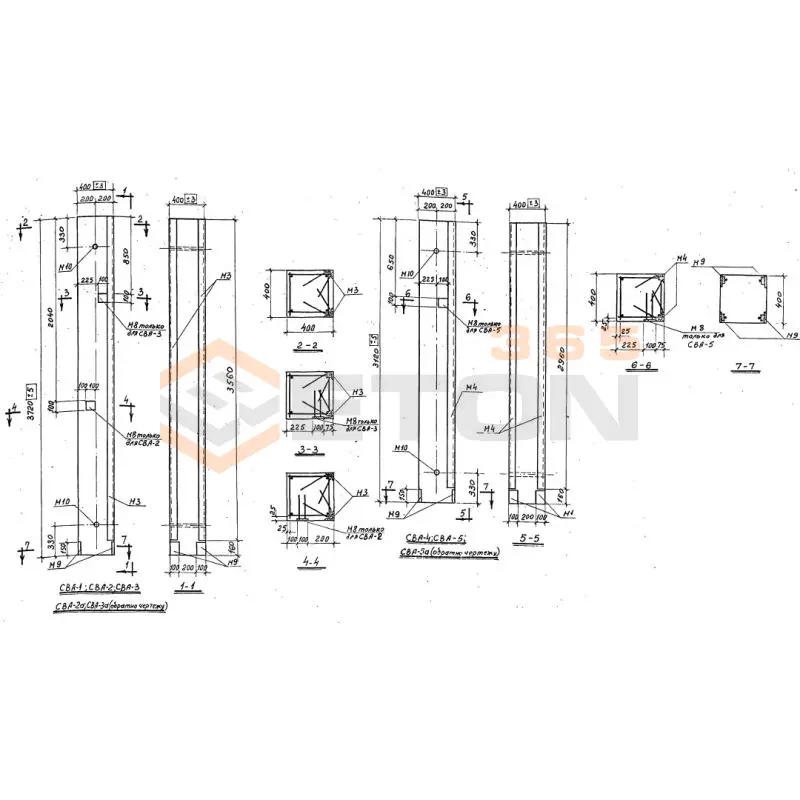 Стойки Серия 1.435-3 СВА 3 а (1.435-3)