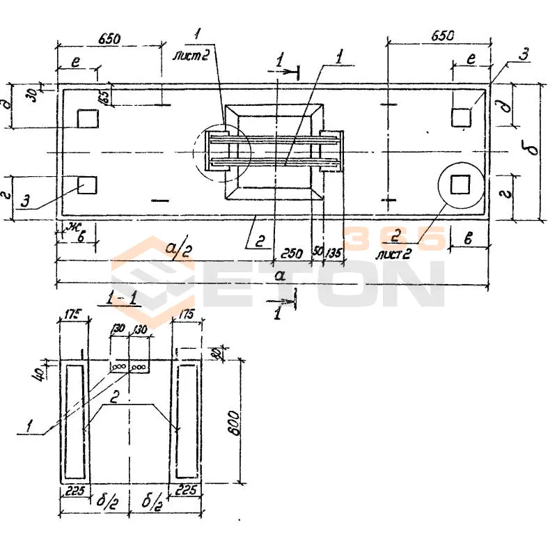 Капители Серия 3.702.1-4 КАП 2
