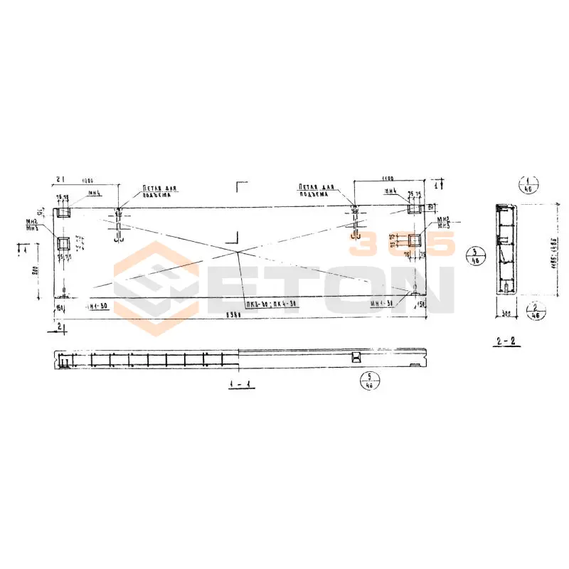 Панели стеновые легкобетонные толщиной 20,25,30 и 35 см Серия ИИ 04-5 Н 60-12