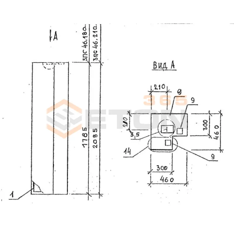 Панели стеновые толщиной 300 мм Серия 1.030.1-1 3ПС 46-180-30 я