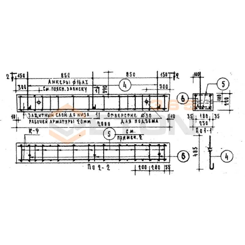 Перемычки Серия ИИ 03-02 Альбом 16б ч2 БУ 20-1