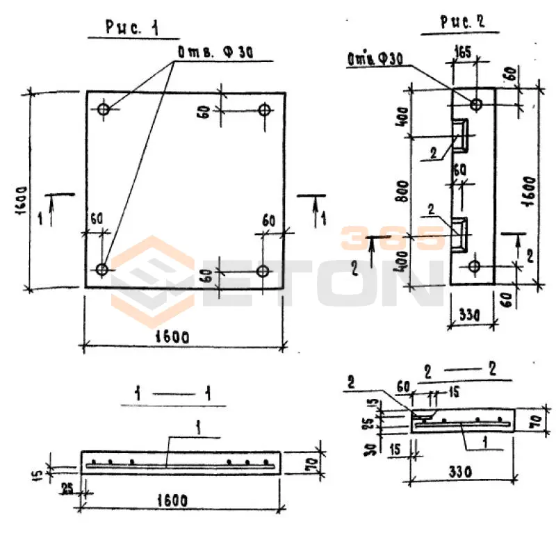 Ступени Серия 1.220.1-3м ЛС 16-5 (1.220.1-3м)