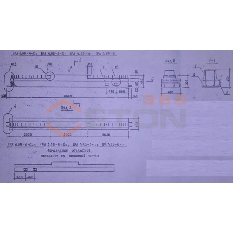 Ригели для опирания многопустотных плит перекрытий Серия 1.020.1-2с/89 1РЛ 4-65-4 с
