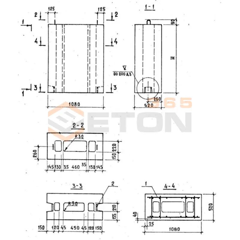 Блоки вентиляционные Серия 1.134.1-12 ВБХ 11-14-5 п