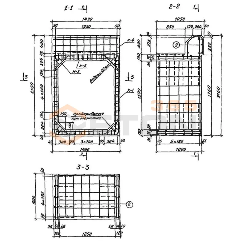 Звенья оголовков серия 3.501.1-177.93 (3.501-104) Блок 102