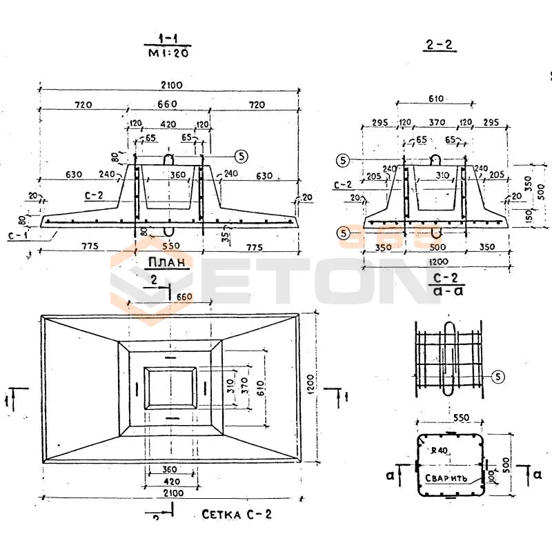Фундаменты опор Серия 3.820-13 Ф 21-12 (3.820-13)