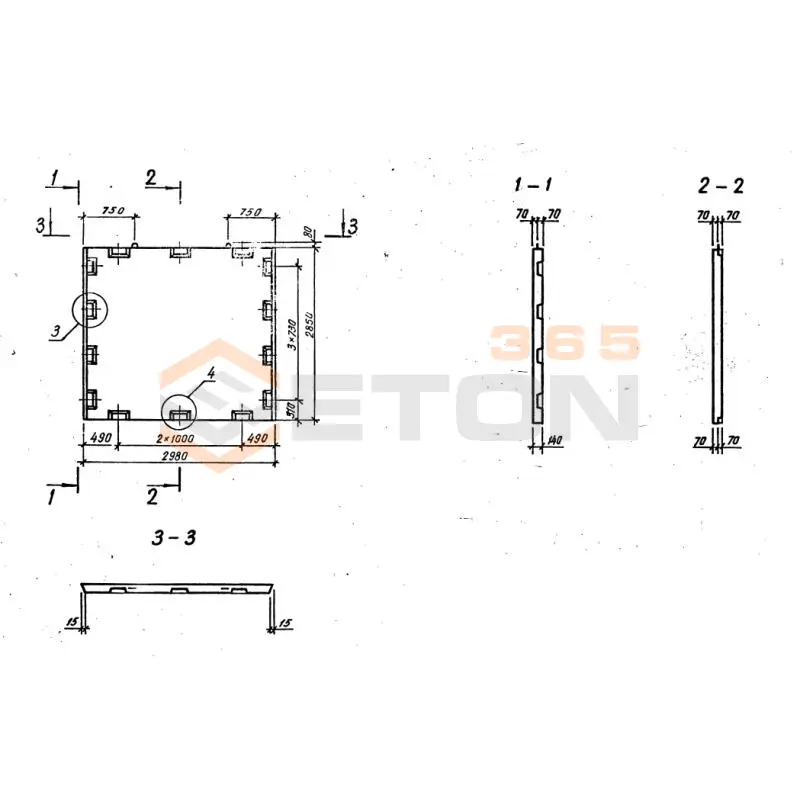 Диафрагмы жесткости плоские серия 1.020-1/87 ( 1.020.1-7, 1.020-1/83, ИИ 04-1, 1.020.1-3пв ) Д 30-29 пв