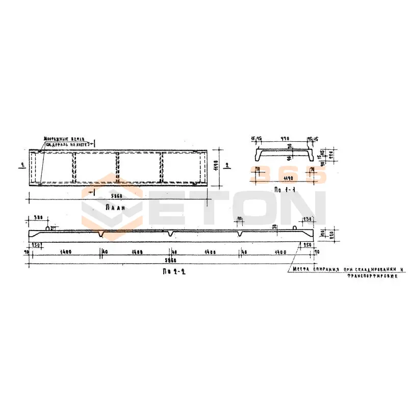 Плиты ребристые Серия ИИ 03-02 ПРК 59-12 АIIIв