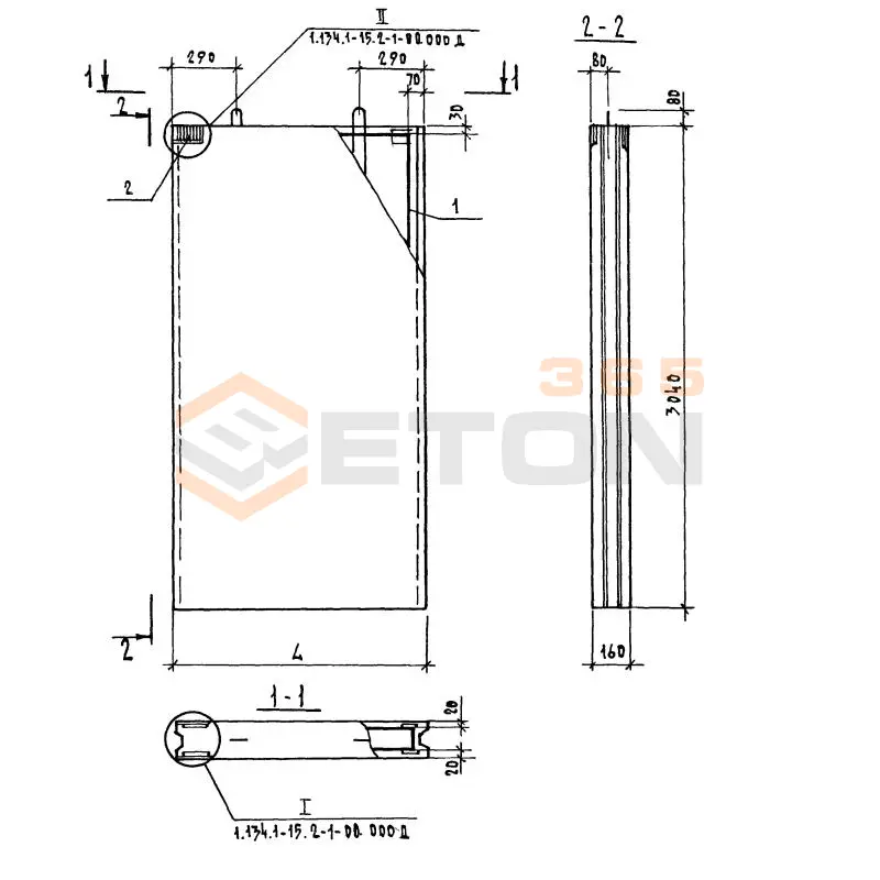 Блоки вентиляционные Серия 1.134.1-15 БВ 15-30-16-7,5 т