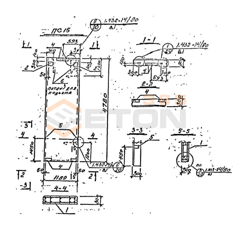 Панели стеновые Серия ВТИ КЖ 01-82 ПС 15 (ВТИ КЖ 01-82)