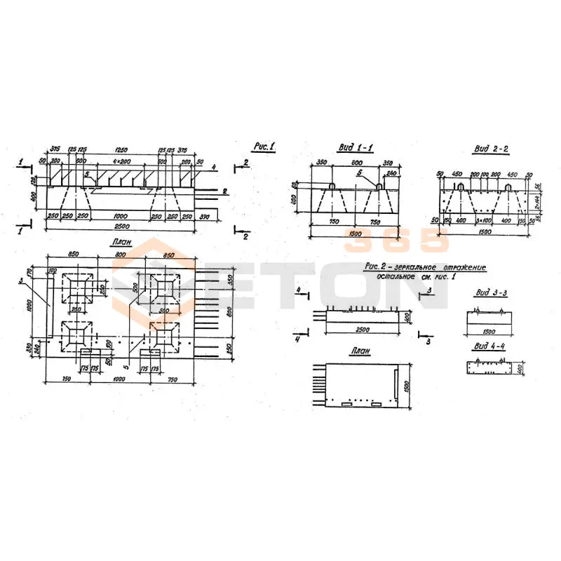 Блоки насадок Серия 3.503.1-79 2БН 25-2-3