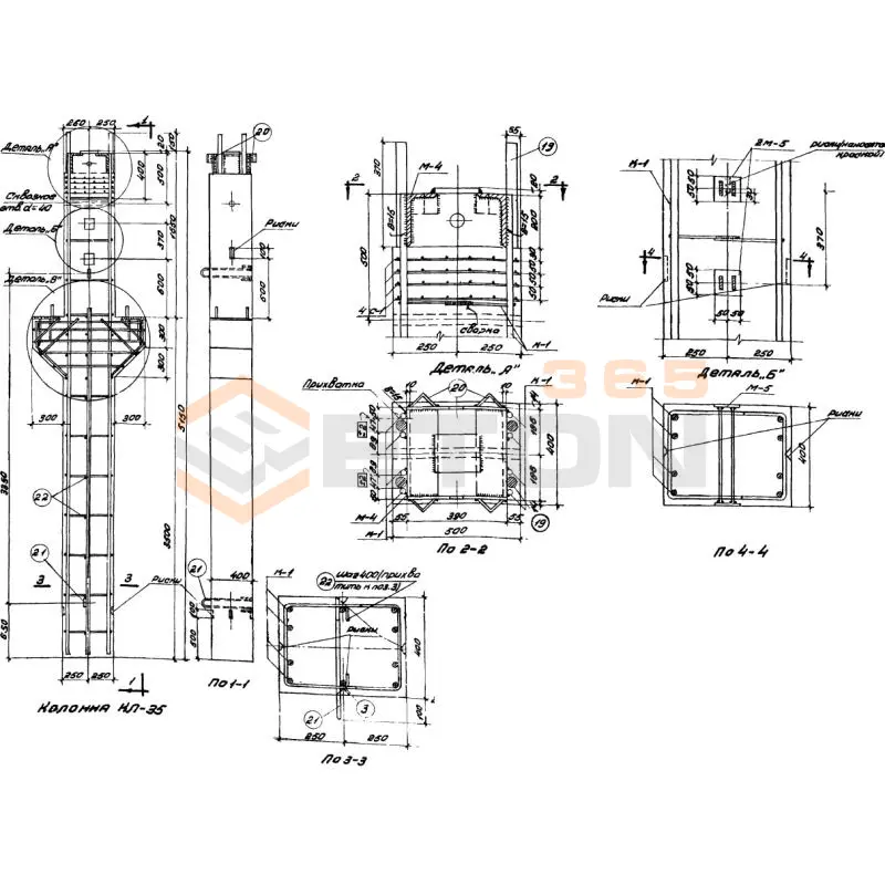 Колонны Серия МПЗ 01-01 КЛ 35 (МПЗ 01-01)