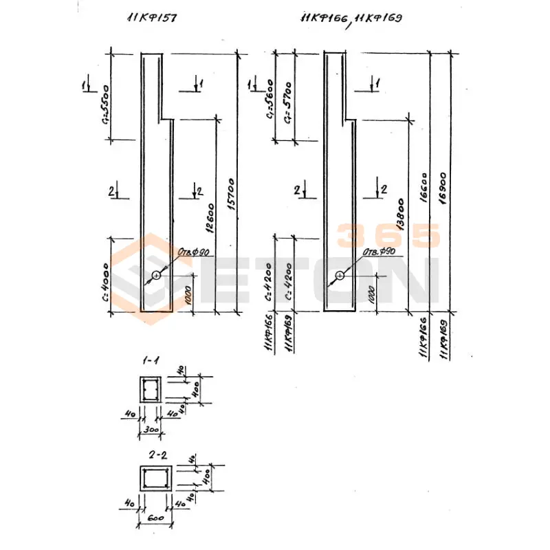 Колонны для зданий высотой 9,0; 10,2; 11,44 12,6; 13,8 м Серия 1.427.1-3 11КФ 166-1