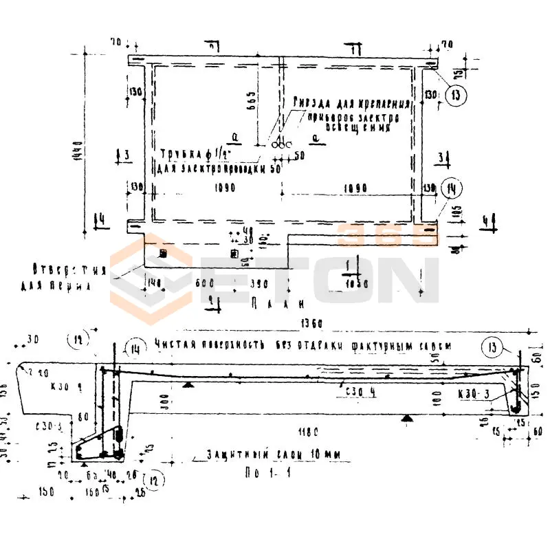 Лестничные площадки Серия ИИ 03-02 Альбом 30-64, Альбом 30А, Альбом 65 ЛП 22-16в