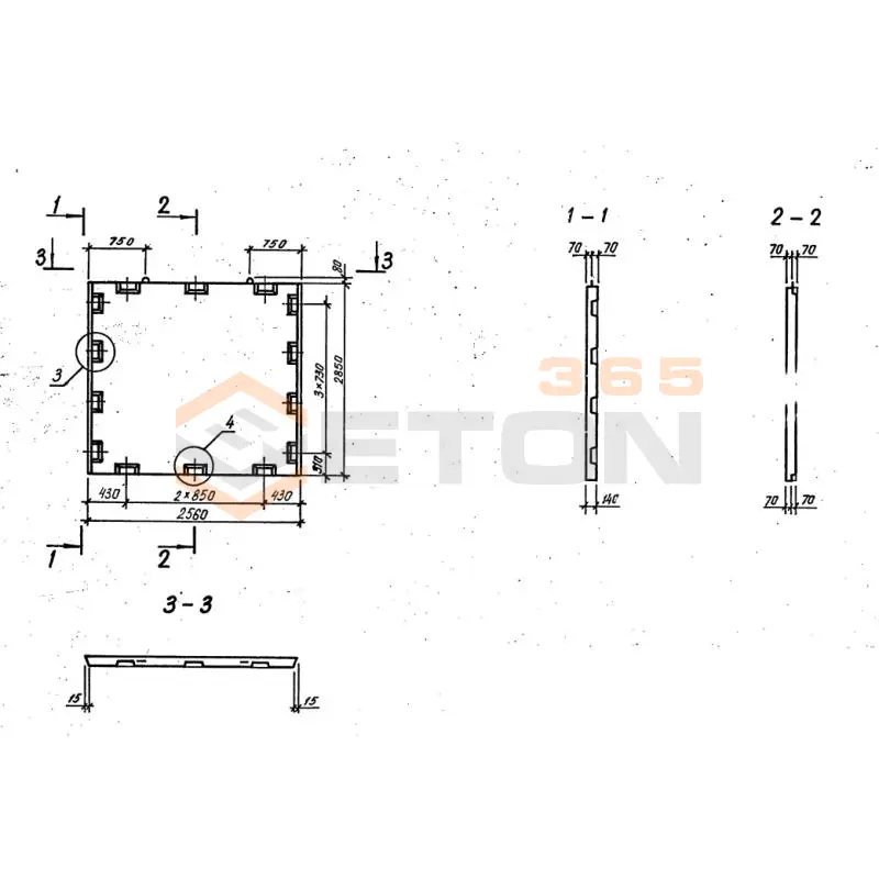 Диафрагмы жесткости плоские серия 1.020-1/87 ( 1.020.1-7, 1.020-1/83, ИИ 04-1, 1.020.1-3пв ) Д 26-29 пв